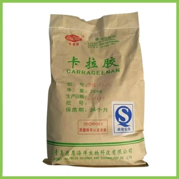 安順,護(hù)膚品廠原料回收-大量收購水泡化工原料