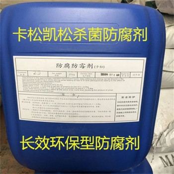 哈爾濱,涂料廠原料回收-大量收購水濕化工原料