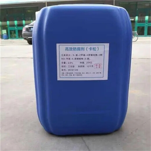 平頂山,聚氨酯噴涂料回收-大量收購積壓化工原料