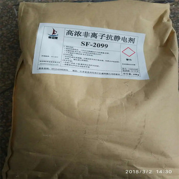 遂寧,保溫廠原料回收-大量收購(gòu)受潮化工原料