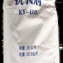 宿遷,橡膠廠原料回收-大量收購廢舊化工原料