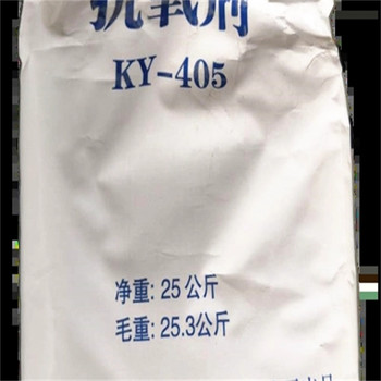圖木舒克,海綿廠原料回收-大量收購水泡化工原料