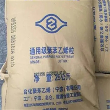 周口,海綿組合料回收-大量收購水泡化工原料