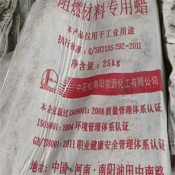 恩施,油墨廠原料回收-大量收購過期化工原料