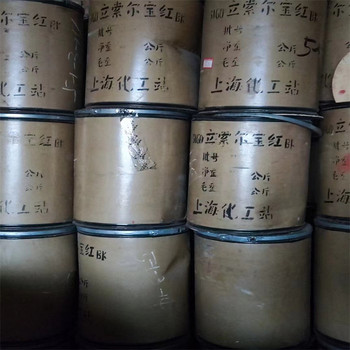 ?？?助劑廠原料回收-大量收購(gòu)受潮化工原料