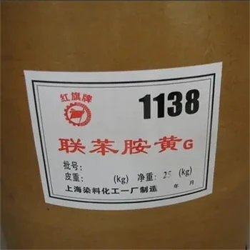 漢沽,電鍍廠原料回收-大量收購(gòu)水泡化工原料