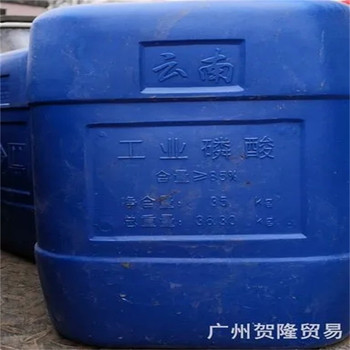 林芝,洗滌廠原料回收-大量收購廢舊化工原料