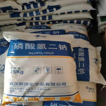 崇文,顏料廠原料回收-大量收購(gòu)庫(kù)存化工原料