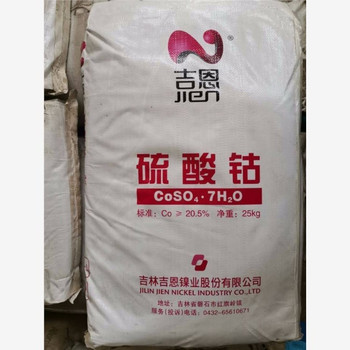 十堰,油墨廠原料回收-大量收購結(jié)塊化工原料