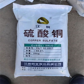 吉安,洗滌廠原料回收-大量收購受潮化工原料