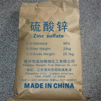 樂山,色漿廠原料回收-大量收購二化工化原料