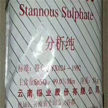 南昌,船舶廠原料回收-大量收購水濕化工原料