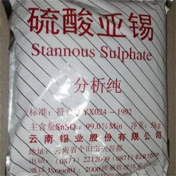 丹東,新材料廠原料回收-大量收購(gòu)庫(kù)存化工原料
