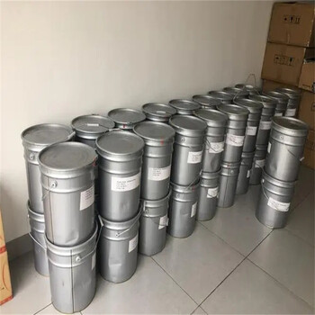 渝中,助劑廠(chǎng)原料回收-大量收購(gòu)水泡化工原料