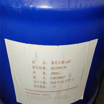 長(zhǎng)葛,慢回彈組合料回收-大量收購(gòu)庫(kù)存化工原料