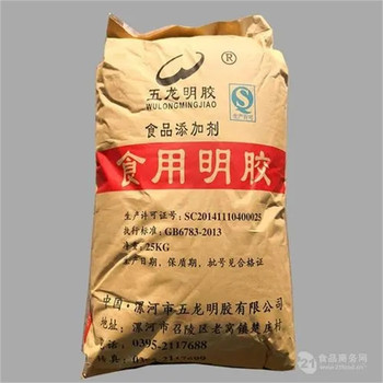 莱芜,自结皮组合料回收-大量收购受潮化工原料