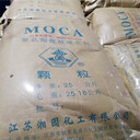 大渡口,色漿廠原料回收-大量收購庫存化工原料