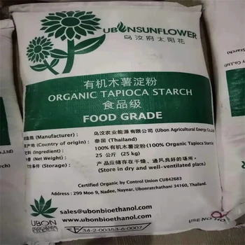 安慶,護(hù)發(fā)素廠原料回收-大量收購(gòu)結(jié)塊化工原料