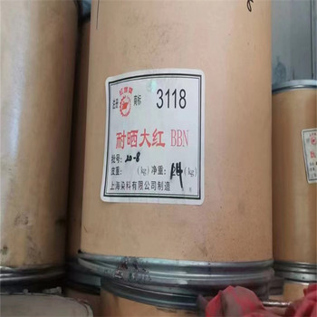 黔江,油漆廠原料回收-大量收購積壓化工原料