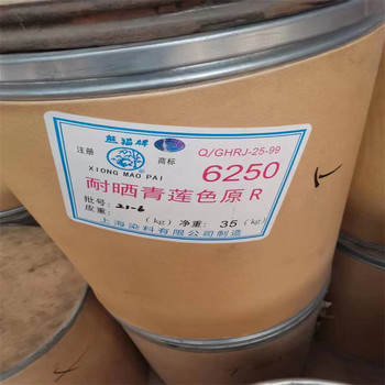 阿勒泰,慢回彈組合料回收-大量收購二化工化原料
