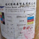 陽江,護發(fā)素廠原料回收-大量收購受潮化工原料