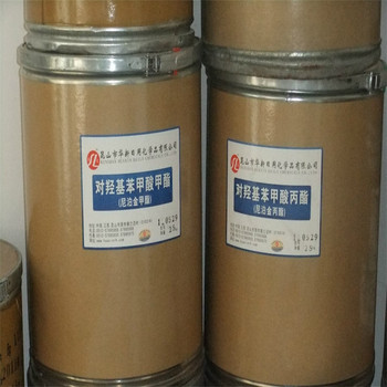 密云,日化廠(chǎng)原料回收-大量收購(gòu)結(jié)塊化工原料