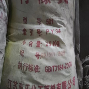 西安,護(hù)膚品廠原料回收-大量收購水泡化工原料