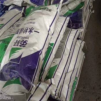 金昌,新材料廠原料回收-大量收購(gòu)結(jié)塊化工原料