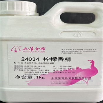 無錫,色漿廠原料回收-大量收購積壓化工原料