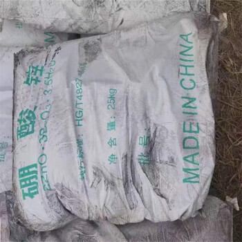 烏魯木齊,洗衣液廠原料回收-大量收購結塊化工原料
