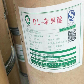 松江,顏料廠原料回收-大量收購水泡化工原料