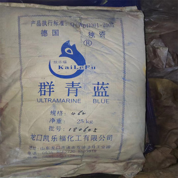 馬鞍山,船舶廠原料回收-大量收購水濕化工原料