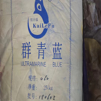 昌平,保溫廠原料回收-大量收購受潮化工原料