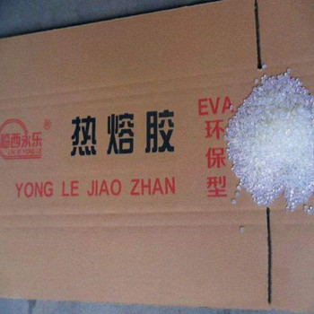 江北,保溫廠原料回收-大量收購(gòu)二化工化原料