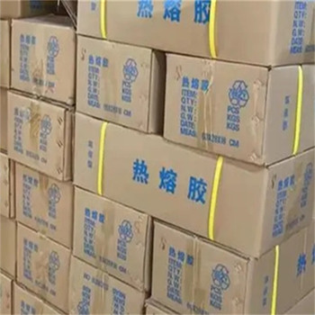 廣元,食品廠原料回收-大量收購(gòu)受潮化工原料