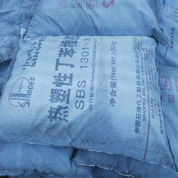 銀川,倒閉廠原料回收-大量收購庫存化工原料