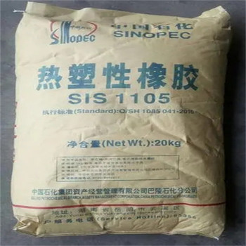 江北,毛紡廠原料回收-大量收購(gòu)受潮化工原料