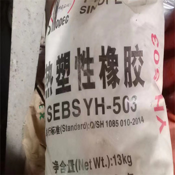 通州,食品廠原料回收-大量收購(gòu)結(jié)塊化工原料