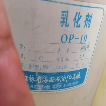 和平,毛紡廠原料回收-大量收購庫存化工原料