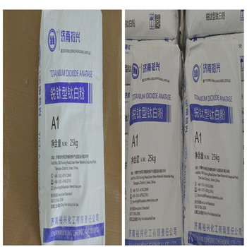 云陽(yáng),醫(yī)藥廠原料回收-大量收購(gòu)受潮化工原料