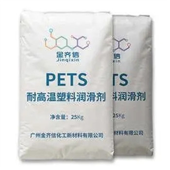 鄭州,發(fā)泡劑廠原料回收-大量收購過期化工原料