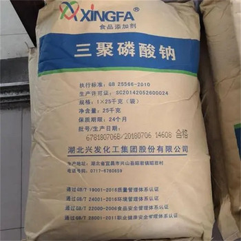 漯河,醫(yī)藥廠原料回收-大量收購(gòu)廢舊化工原料