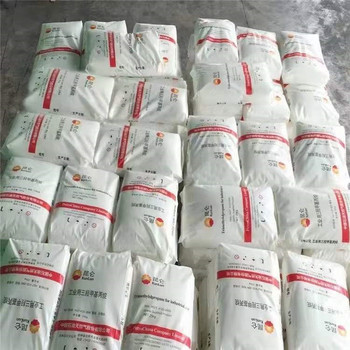盧灣,護膚品廠原料回收-大量收購水泡化工原料