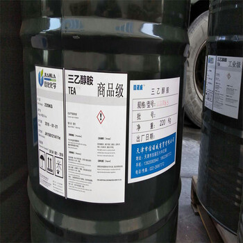 南充,印染廠原料回收-大量收購(gòu)過(guò)期化工原料