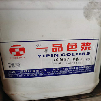 清徐,聚氨酯噴涂料回收-大量收購積壓化工原料