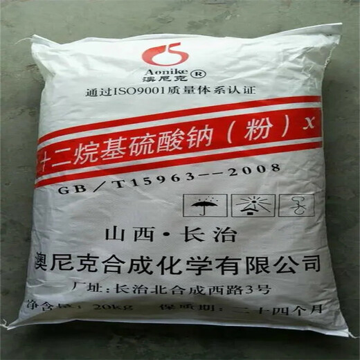 通化,聚醚廠原料回收-大量收購庫存化工原料