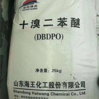 宜春,醫藥廠原料回收-大量收購水泡化工原料
