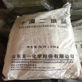 山南,海綿組合料回收-大量收購庫存化工原料