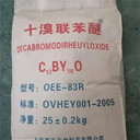 貴港,顏料廠原料回收-大量收購水濕化工原料