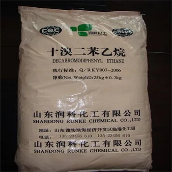 巴彥淖爾,化工廠原料回收-大量收購廢舊化工原料